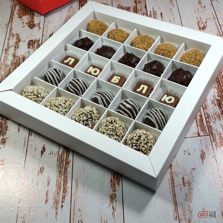 Набор шоколадный "Трюфельное богатство" - фото 71441