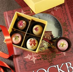 Набор конфет ассорти 4шт с ягодами и орехами