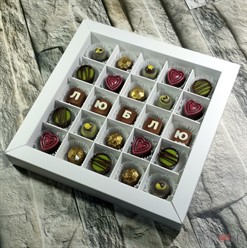 Набор шоколадный &quot;Ты мое счастье&quot;